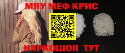 экстази Канаш