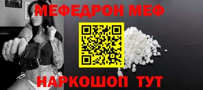 ГАЛЛЮЦИНОГЕННЫЕ ГРИБЫ Камышлов