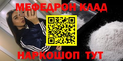 ГАЛЛЮЦИНОГЕННЫЕ ГРИБЫ Камышлов