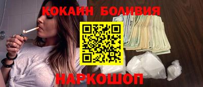 экстази Канаш