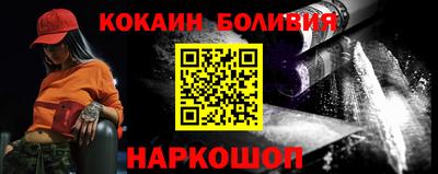 ГАЛЛЮЦИНОГЕННЫЕ ГРИБЫ Камышлов