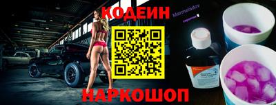 экстази Канаш