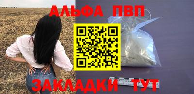 экстази Канаш