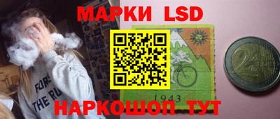 ГАЛЛЮЦИНОГЕННЫЕ ГРИБЫ Камышлов
