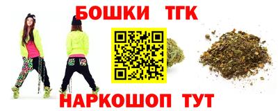 ГАЛЛЮЦИНОГЕННЫЕ ГРИБЫ Камышлов