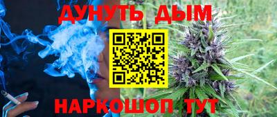 экстази Канаш