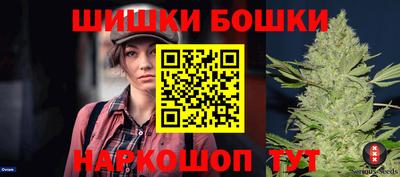 наркотики Кандалакша