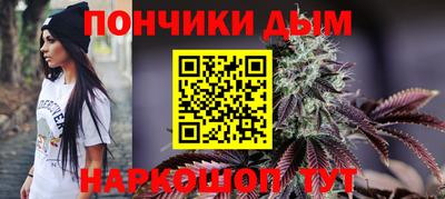 экстази Канаш