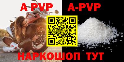 ГАЛЛЮЦИНОГЕННЫЕ ГРИБЫ Камышлов