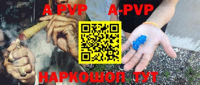 ГАЛЛЮЦИНОГЕННЫЕ ГРИБЫ Камышлов