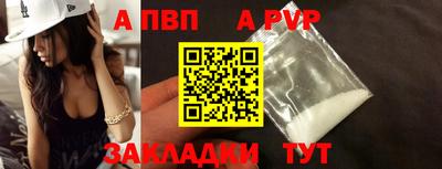 наркотики Кандалакша