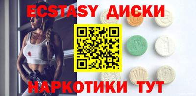 наркотики Кандалакша