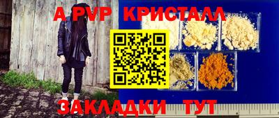 ГАЛЛЮЦИНОГЕННЫЕ ГРИБЫ Камышлов