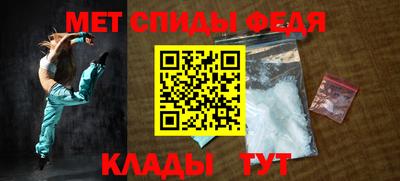 экстази Канаш