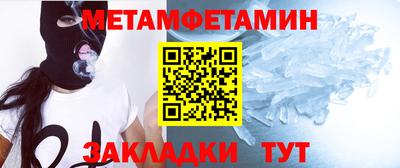 ГАЛЛЮЦИНОГЕННЫЕ ГРИБЫ Камышлов