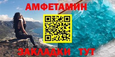 экстази Канаш