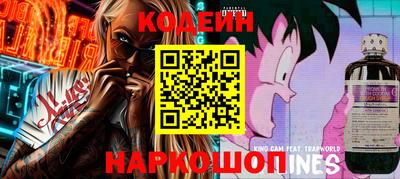 ГАЛЛЮЦИНОГЕННЫЕ ГРИБЫ Камышлов