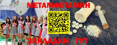 ГАЛЛЮЦИНОГЕННЫЕ ГРИБЫ Камышлов
