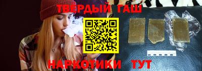 экстази Канаш