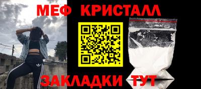 экстази Канаш