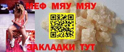 наркотики Кандалакша