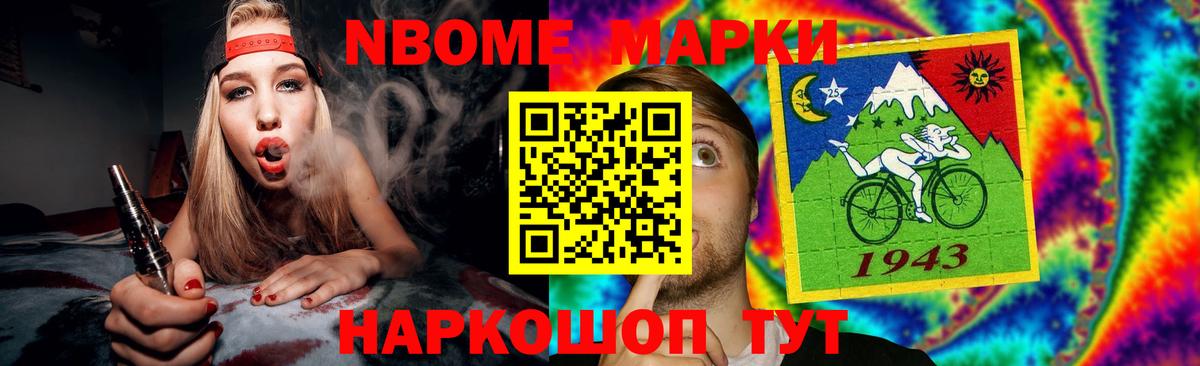 Лсд 25 экстази ecstasy  Вход с VPN  Череповец 